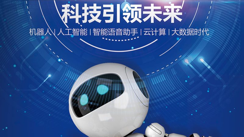 科技服务外包：揭秘技术参数背后的奥秘**